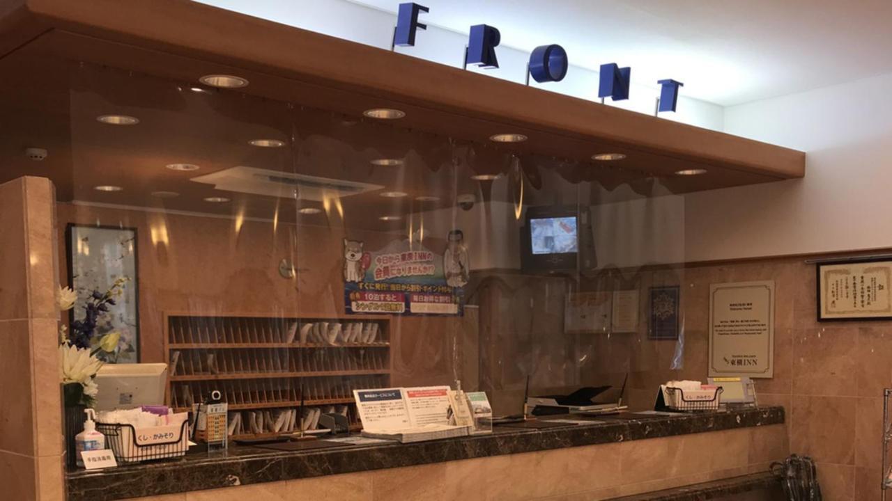Toyoko Inn Nagano Eki Zenkoji Guchi Eksteriør bilde