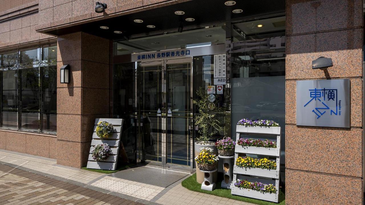 Toyoko Inn Nagano Eki Zenkoji Guchi Eksteriør bilde
