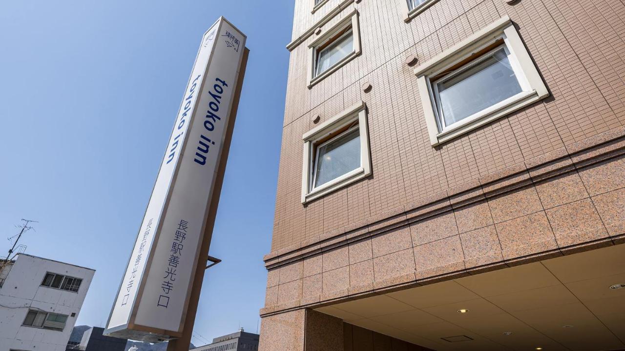 Toyoko Inn Nagano Eki Zenkoji Guchi Eksteriør bilde