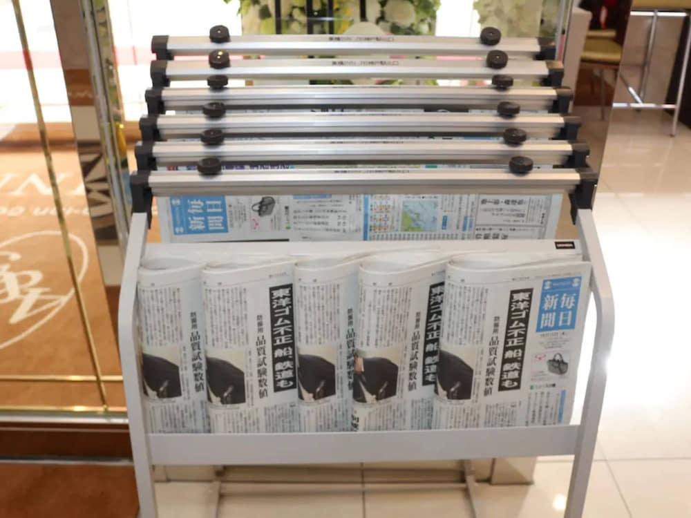 Toyoko Inn Nagano Eki Zenkoji Guchi Eksteriør bilde