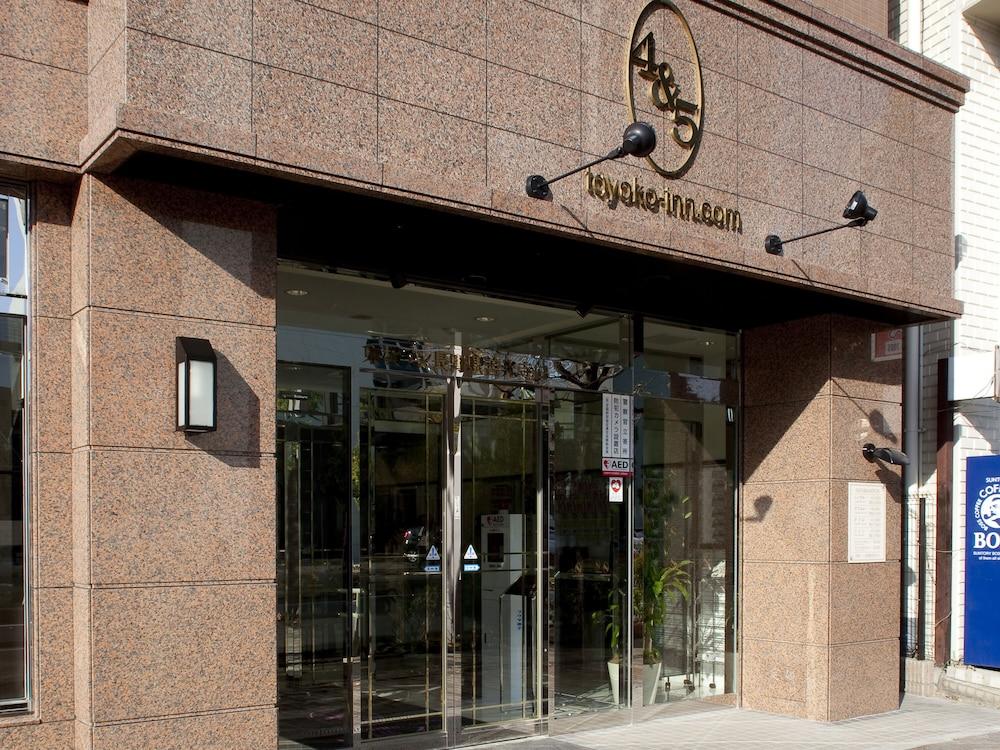 Toyoko Inn Nagano Eki Zenkoji Guchi Eksteriør bilde