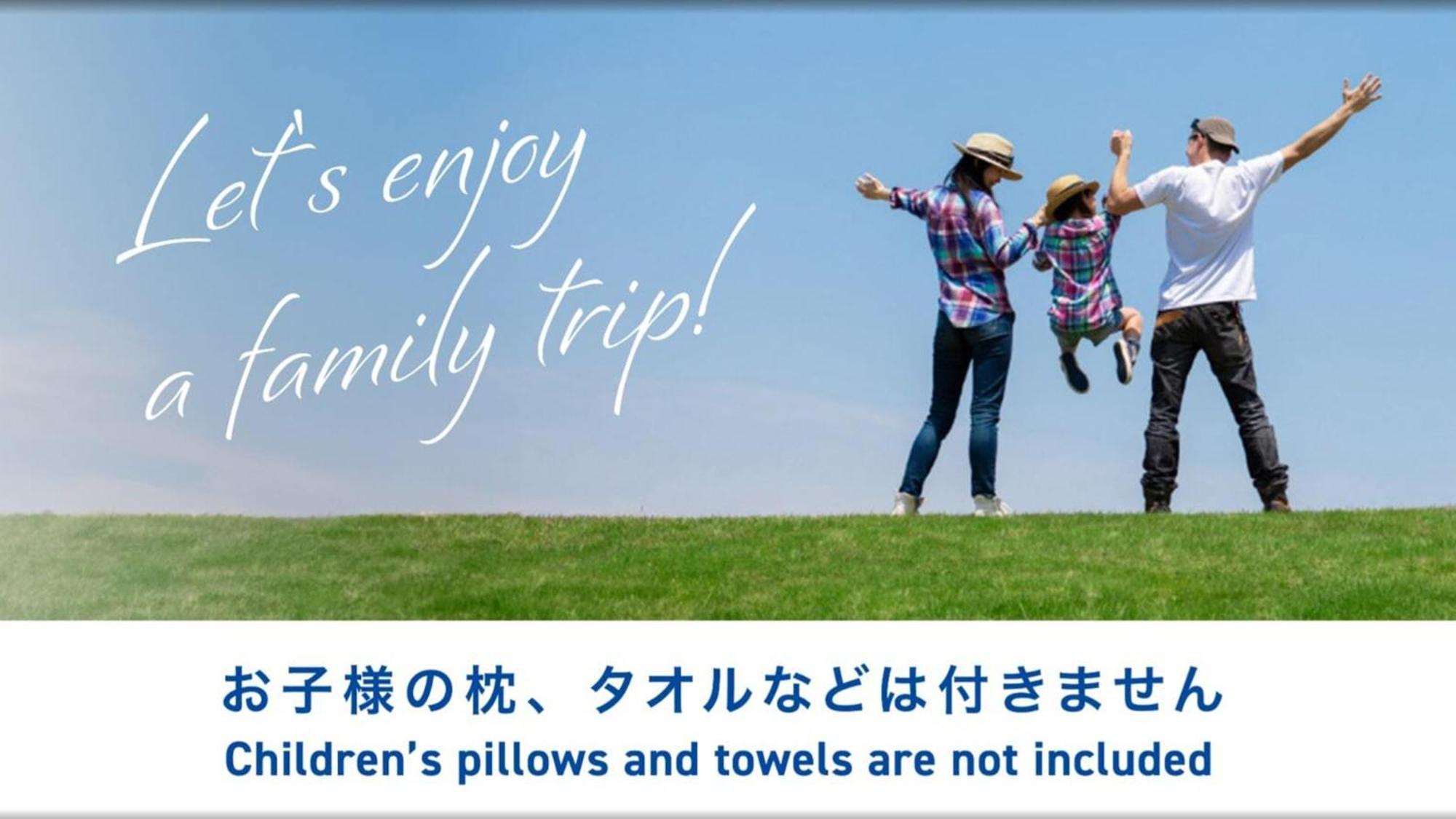 Toyoko Inn Nagano Eki Zenkoji Guchi Eksteriør bilde