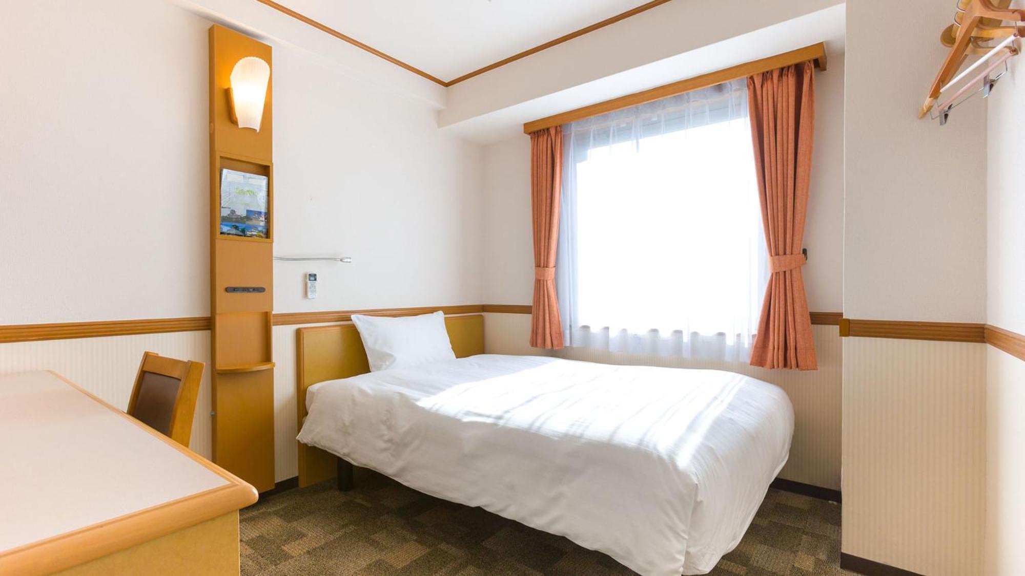 Toyoko Inn Nagano Eki Zenkoji Guchi Eksteriør bilde