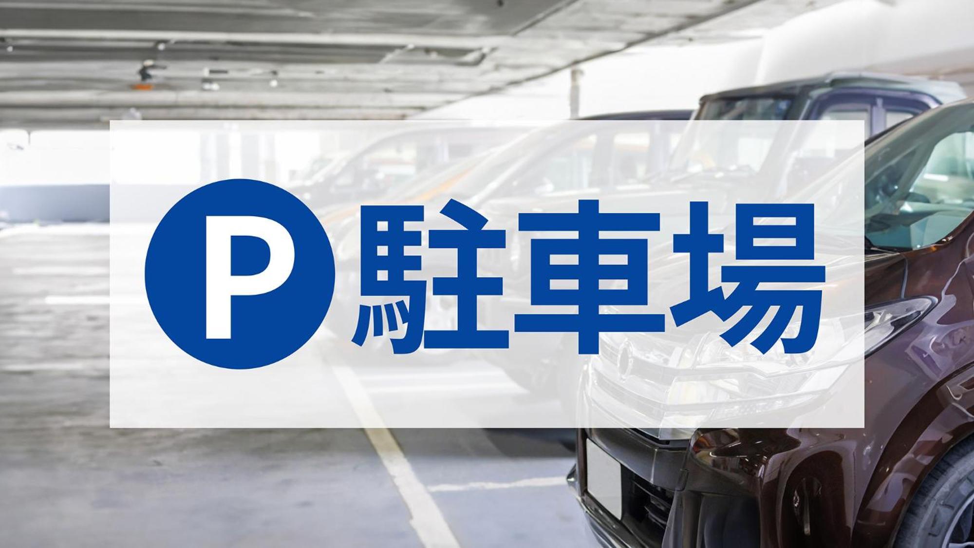 Toyoko Inn Nagano Eki Zenkoji Guchi Eksteriør bilde
