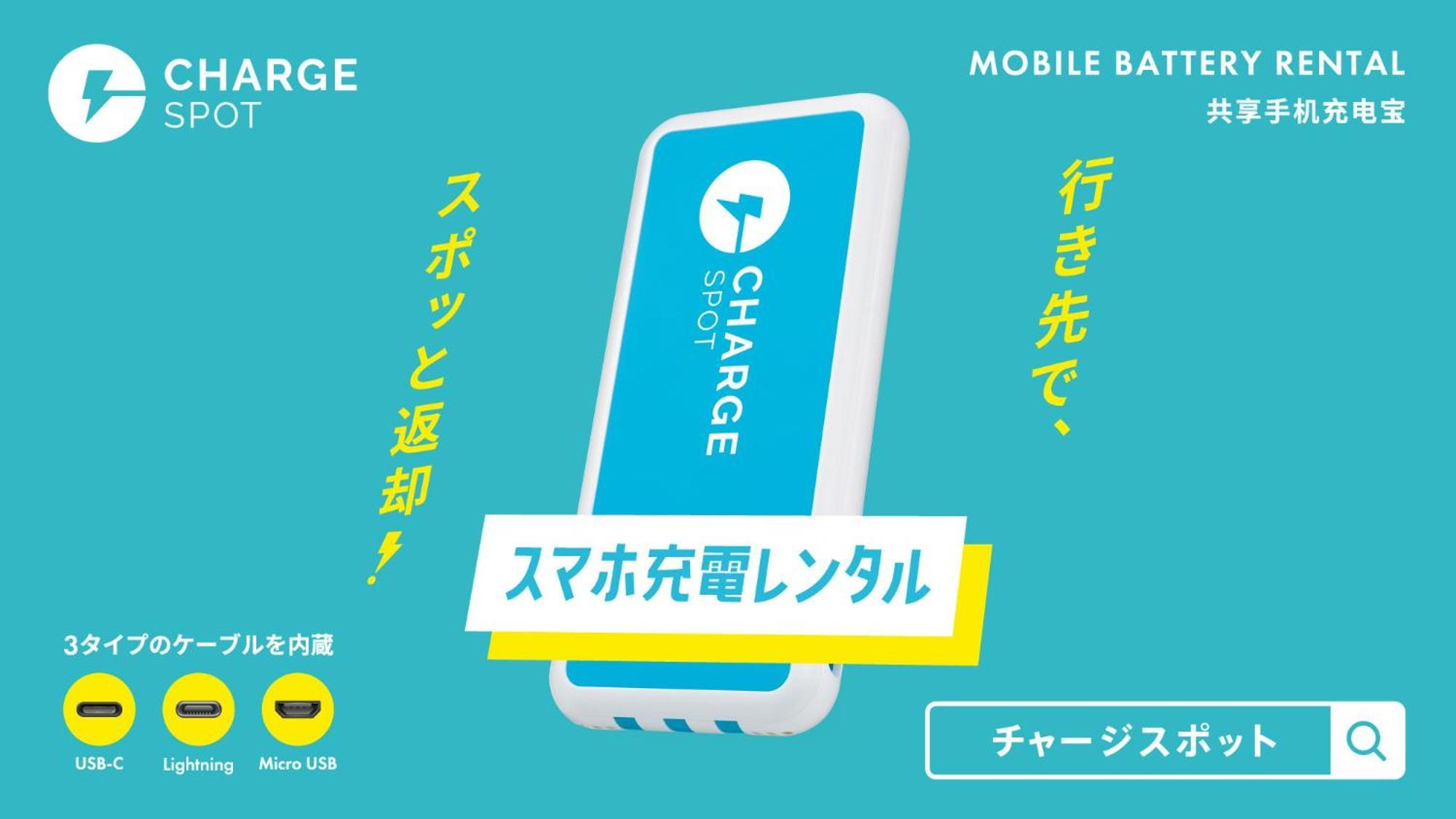 Toyoko Inn Nagano Eki Zenkoji Guchi Eksteriør bilde